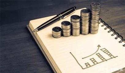 資管新規與信托投資新視角 如何理性打破剛性兌付？